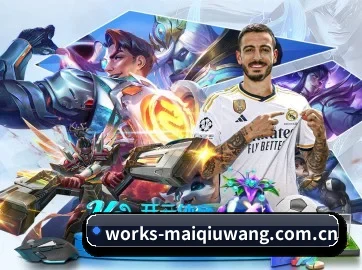 works-maiqiuwang.com.cn APP