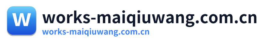 works-maiqiuwang.com.cn Logo